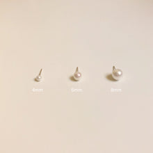 Load image into Gallery viewer, [mattoi] Basic Pearl Earrings
