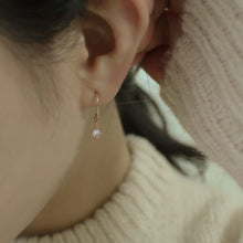 Load image into Gallery viewer, [mattoi] Gleam Moonstone Earrings
