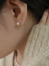 Load image into Gallery viewer, [mattoi] Milky Earrings
